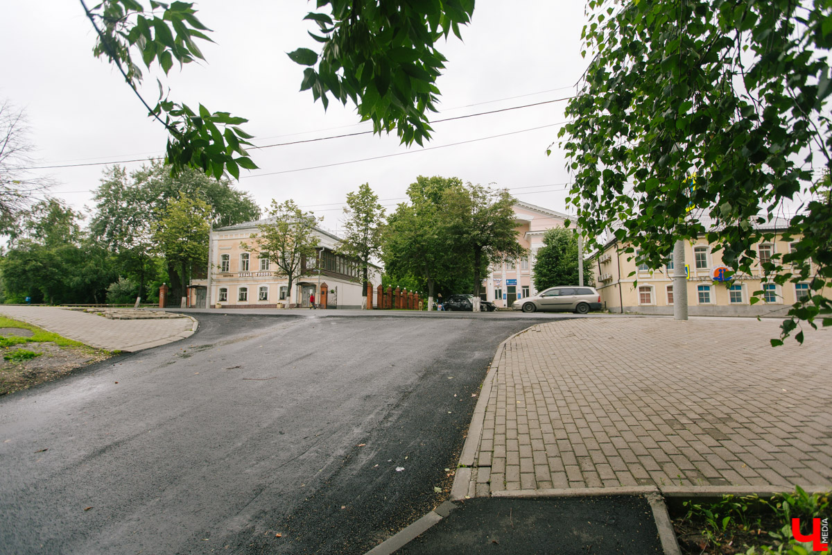 Рабочий спуск