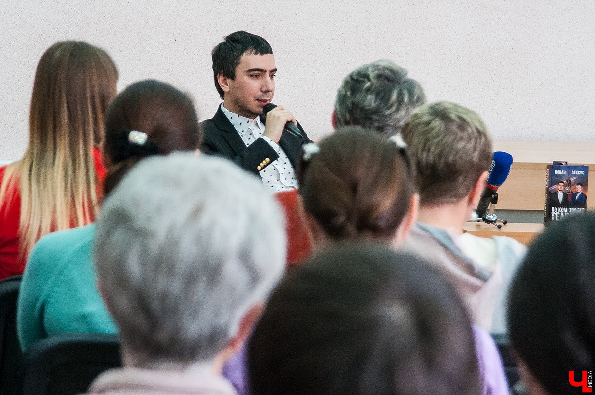 пранкеры Вован и Лексус во Владимире