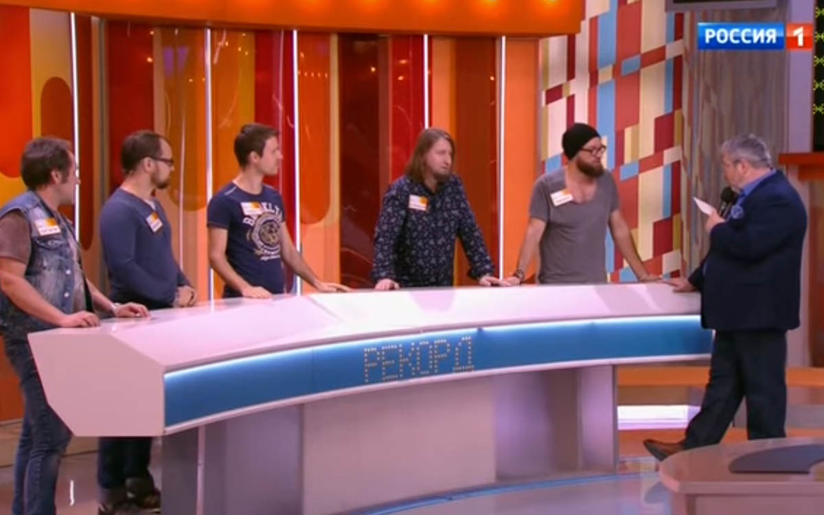 “Рекорд Оркестр” на игре “100 к одному”