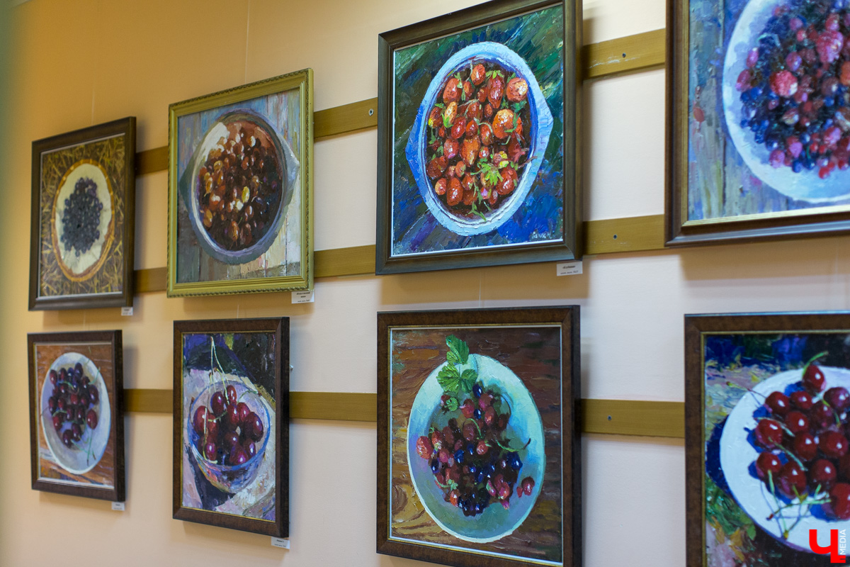 "Избранное"