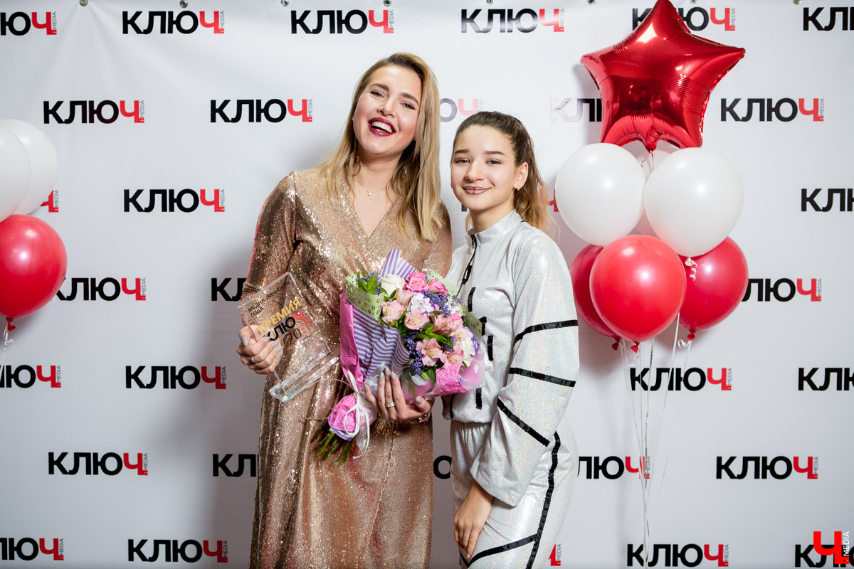 Гости Премии "Ключ-Медиа"