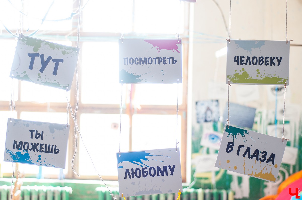 Арт-Субъект 2018 во Владимире