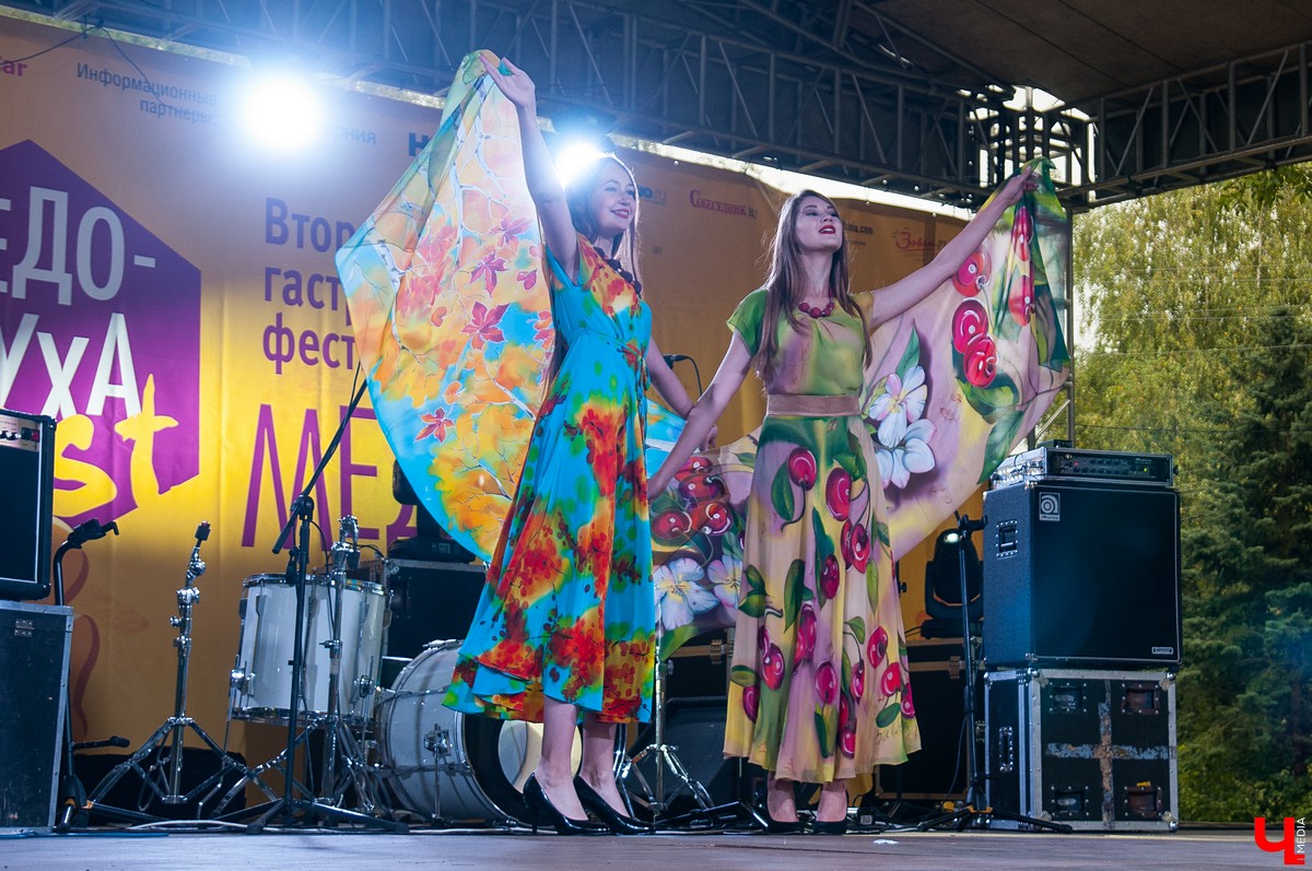 Медовуха FEST 2017