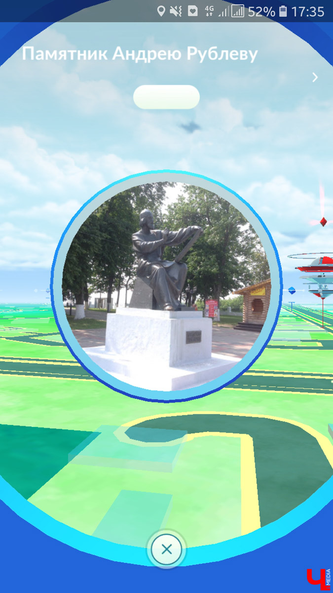 11 сентября в России официально запустили игру Pokemon Go. Журналист “Ключ-Медиа” установила приложение на свой телефон и устроила охоту на владимирских покемонов