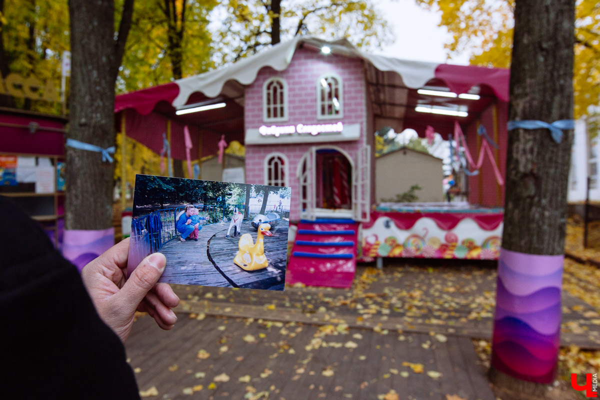 Сначала было Козье поле, затем владимирская ВДНХ, потом парк 850-летия города и Центральный. История одного из любимых мест отдыха во Владимире