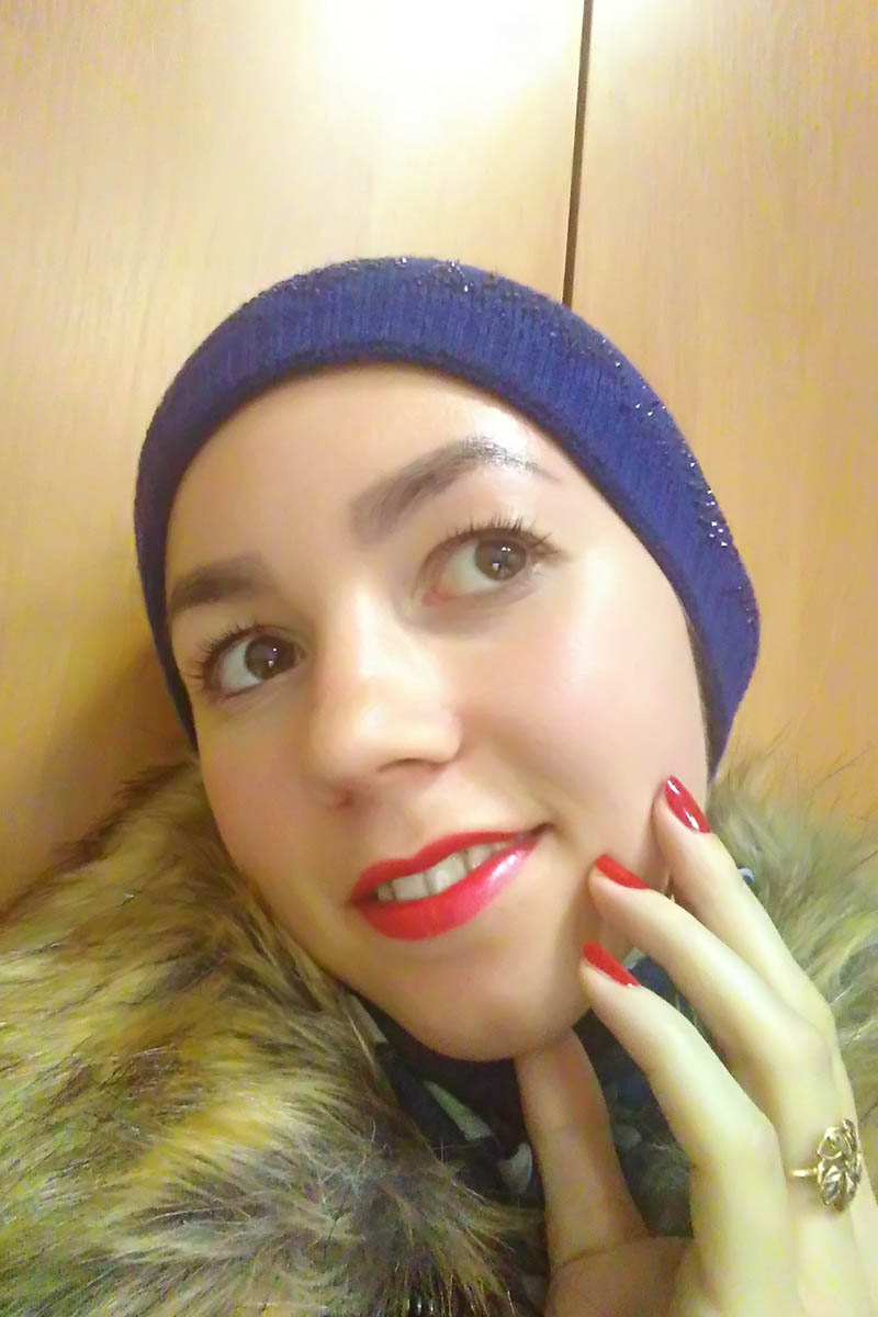 Екатерина Дружкова