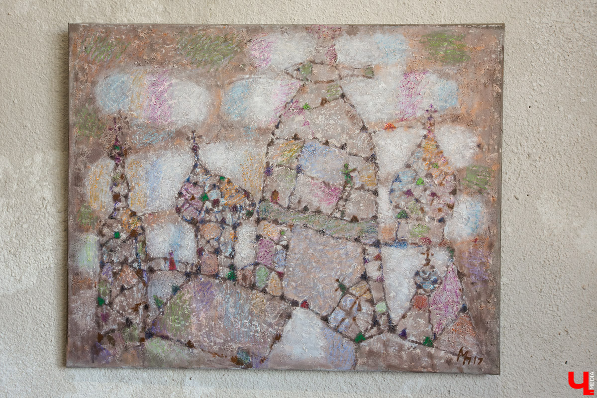 творческое пространство Дом художника