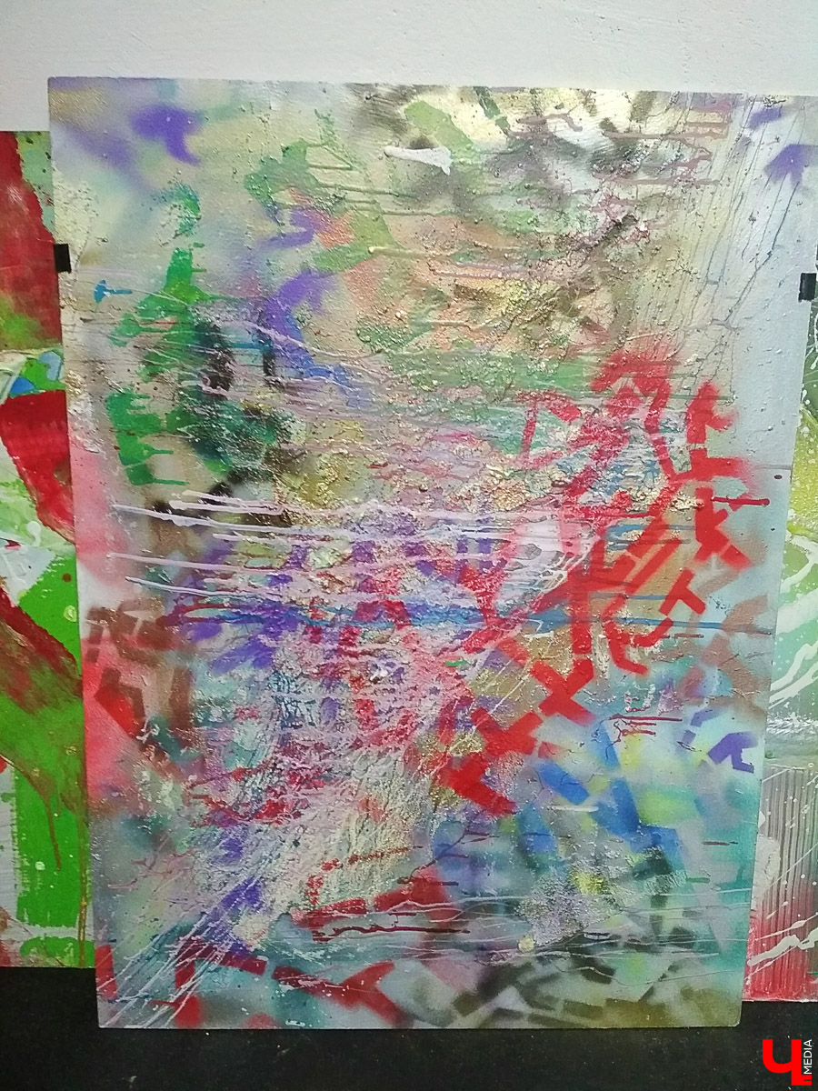 «Россия без предрассудков»