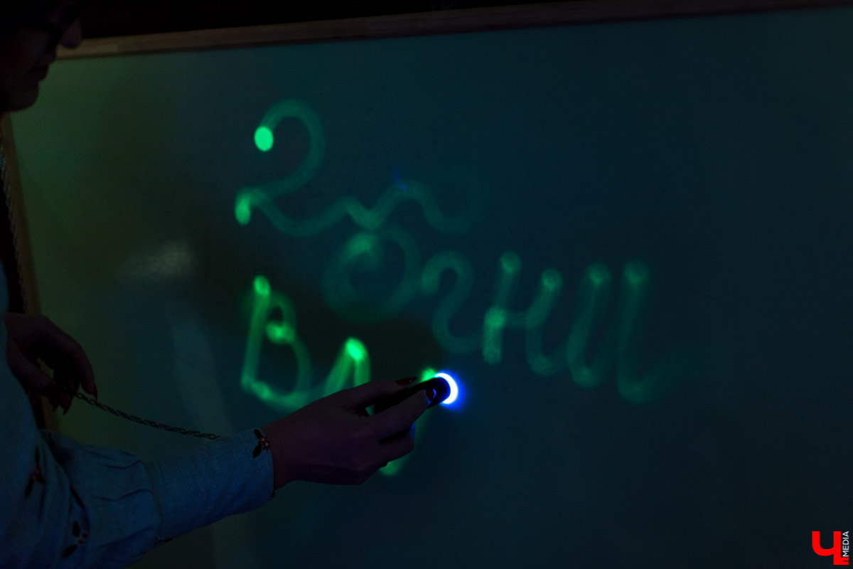 “Огни Владимира”