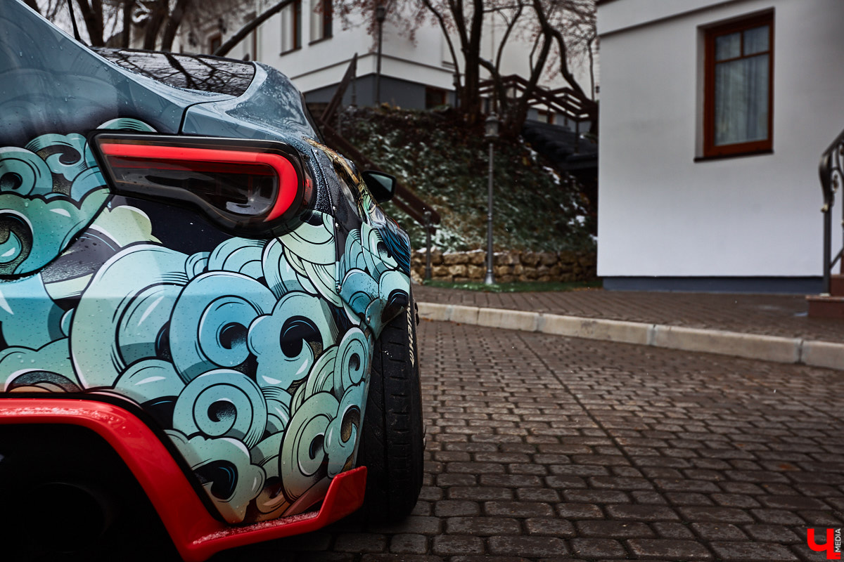 Тойота GT86 от Tuning Brazers