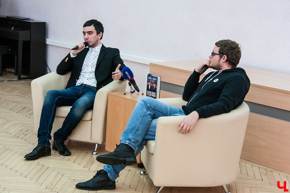 пранкеры Вован и Лексус во Владимире