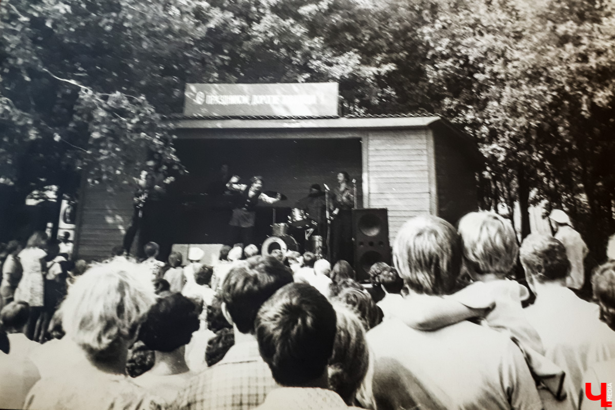 26 августа состоится юбилей владимирского парка “Дружба”. Мы опубликовали уникальные фотографии из истории парка и программу празднования его пятидесятилетия