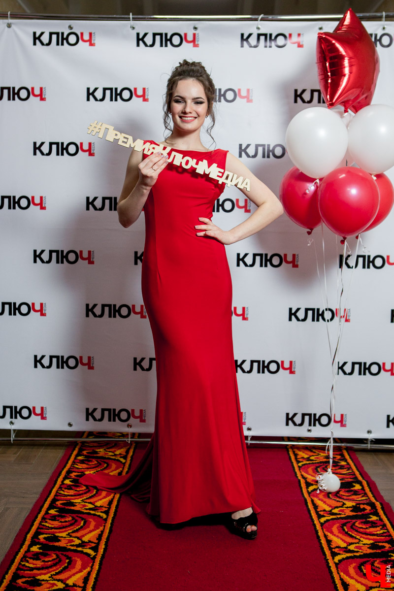 Гости Премии "Ключ-Медиа"