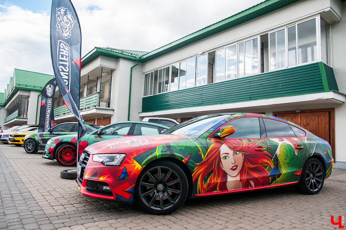 Tuning Car Awards 2017