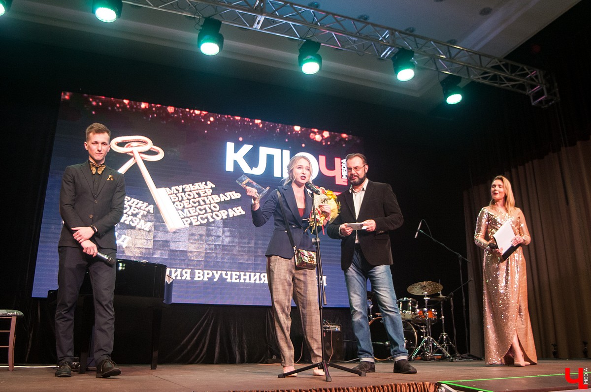 Премия Ключ-Медиа: большой фоторепортаж