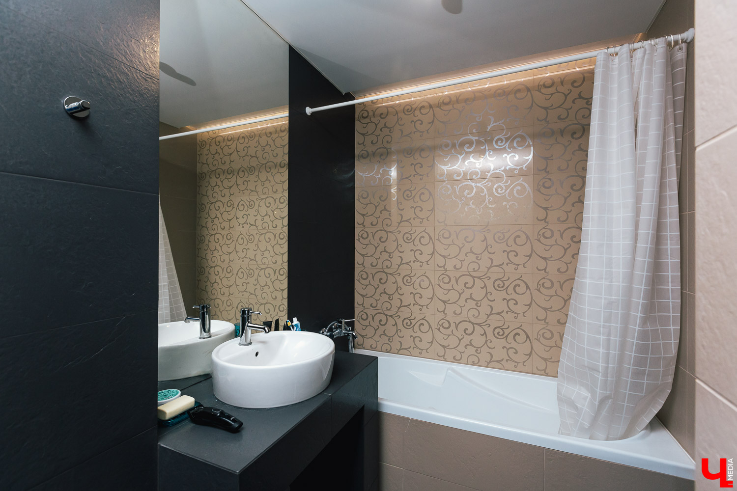 Холостяцкая квартира