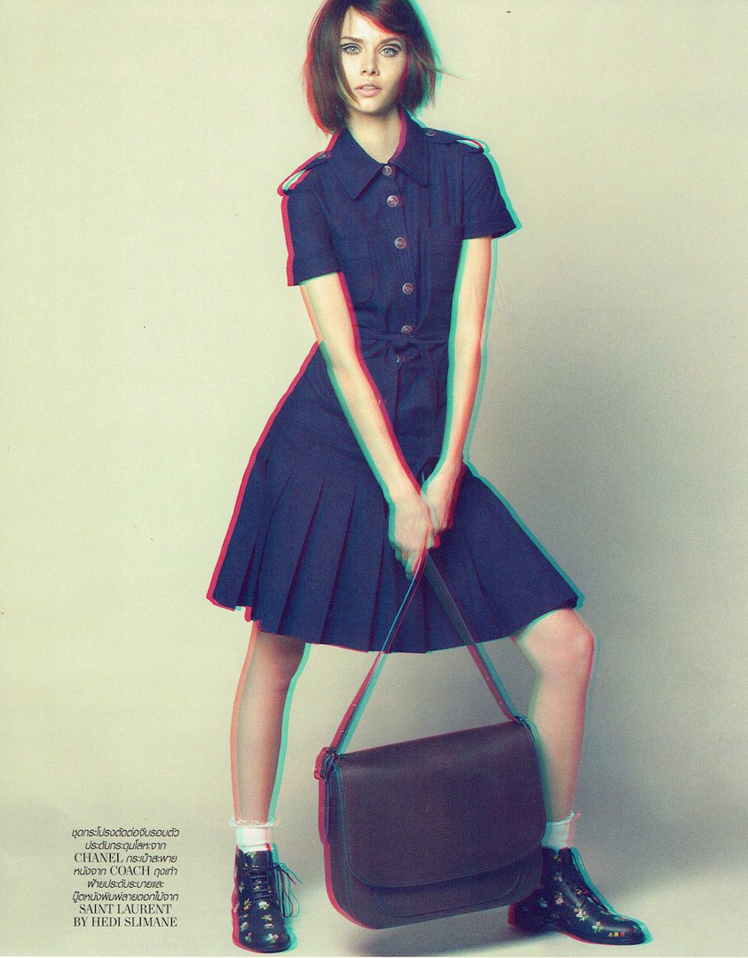 Кристина Трусова