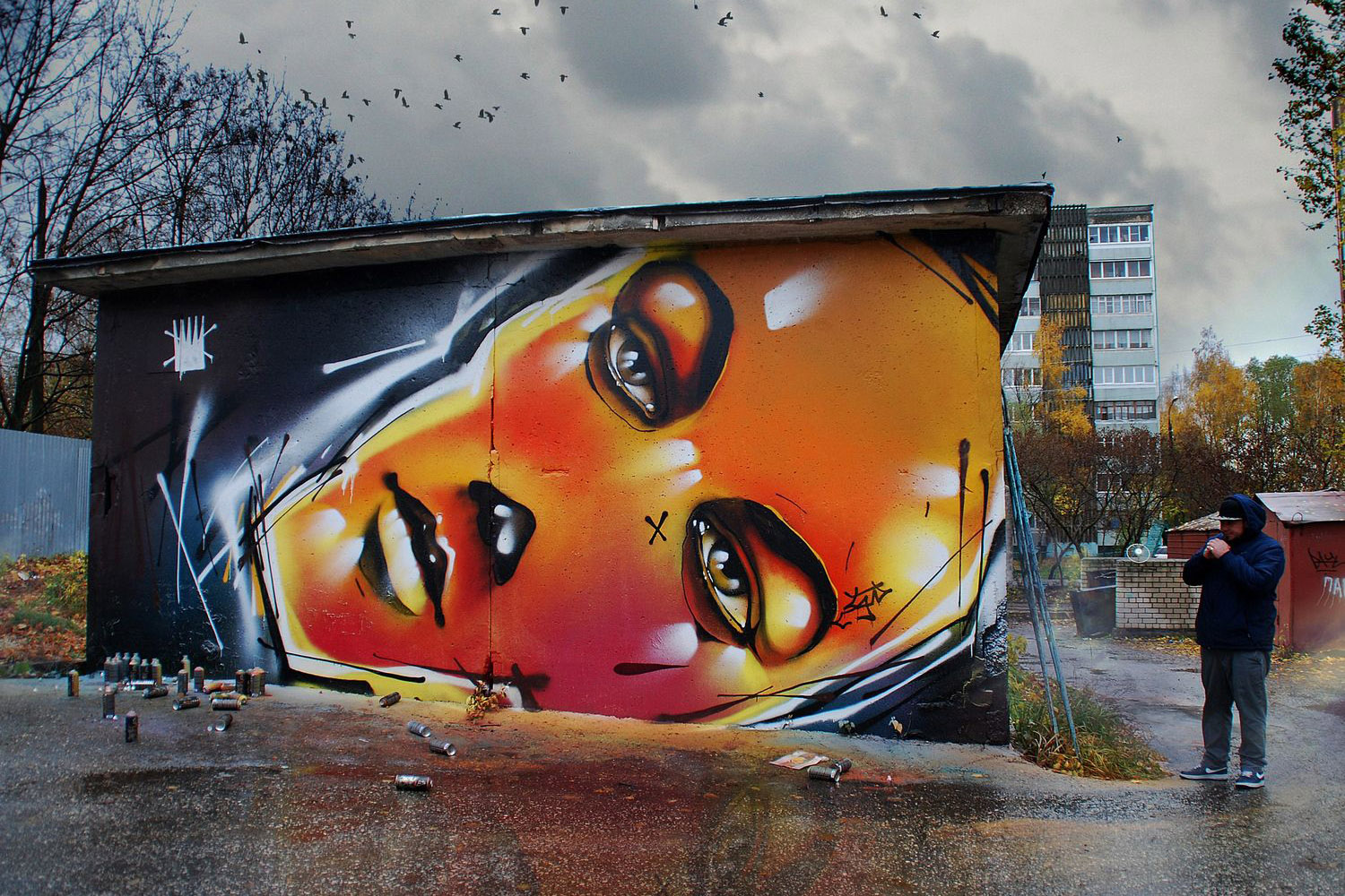 Фестиваль граффити "Street Dream"