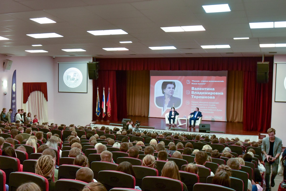 Первая женщина-космонавт Валентина Терешкова встретилась со студентами во Владимире и Владимирской области