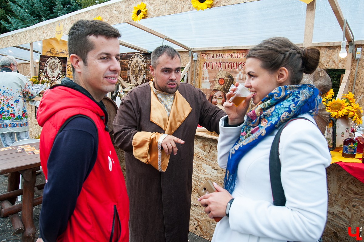 Медовуха FEST 2017