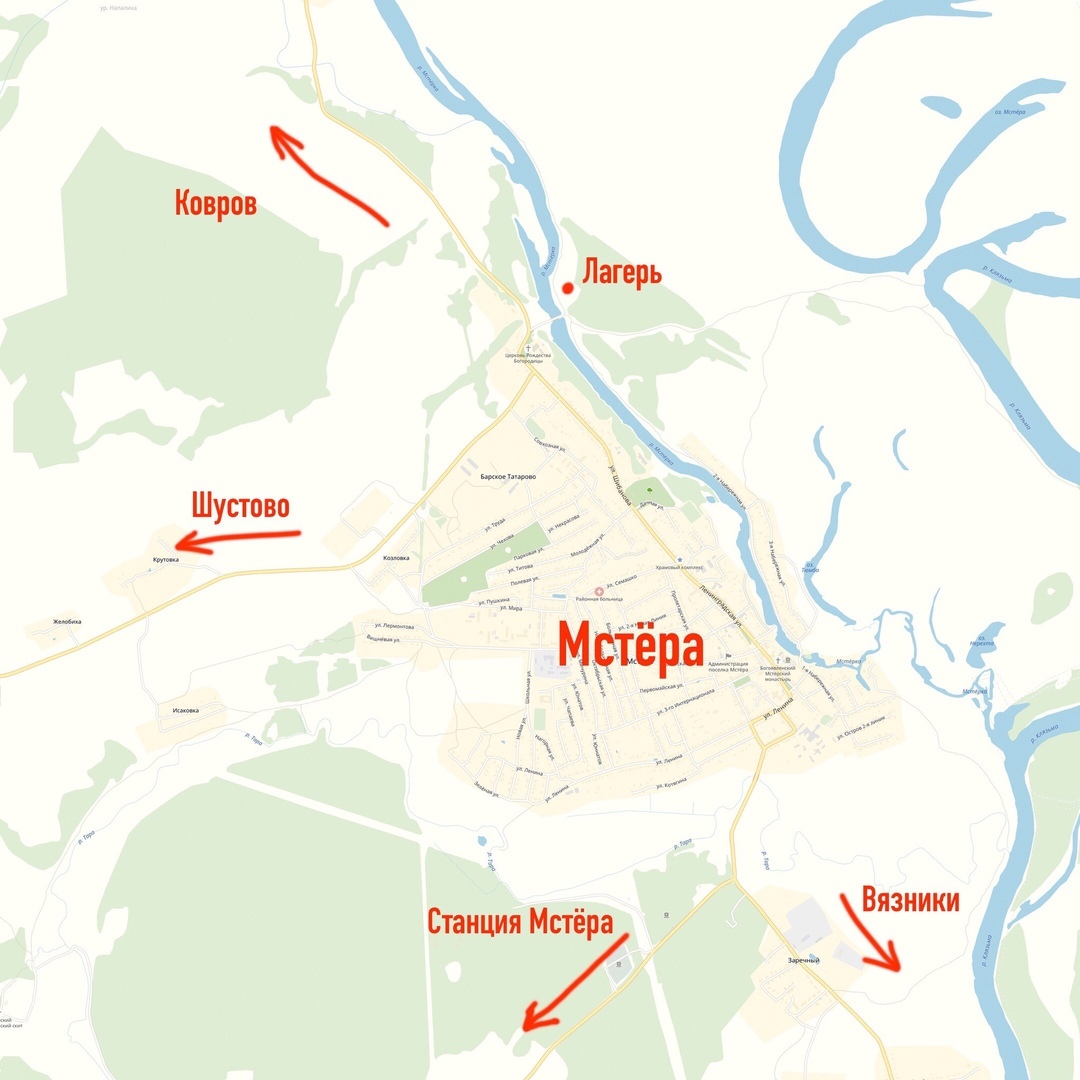 16 сентября состоялись “Мстёрские тропы 2018”. Мотоциклисты соревновались в ориентировании на бездорожье. Приехало 100 участников