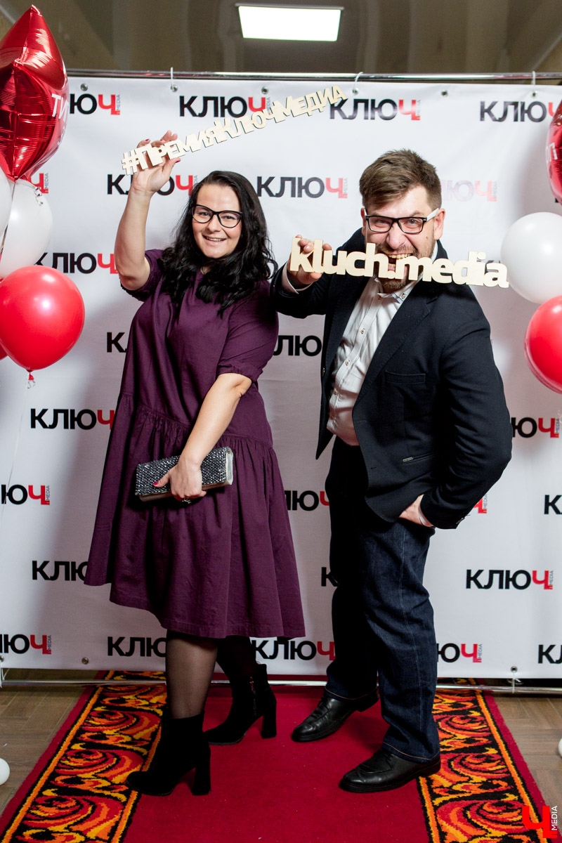 Гости Премии "Ключ-Медиа"