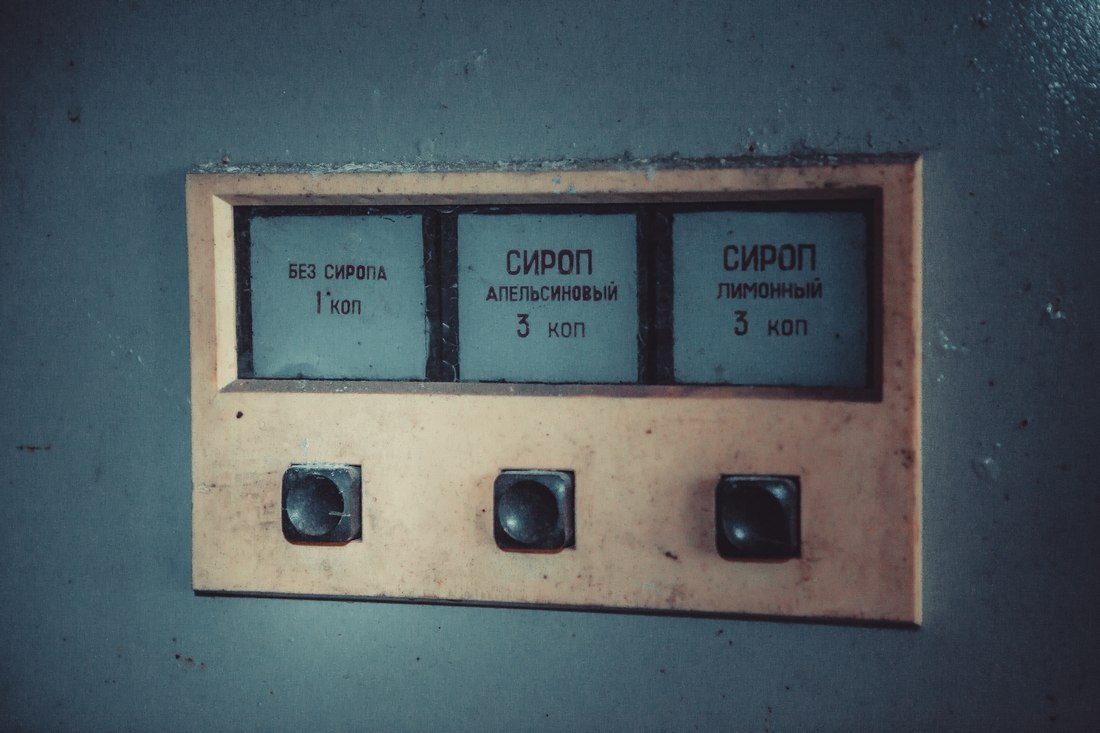 Владимирский тракторный завод. Конструкторское бюро