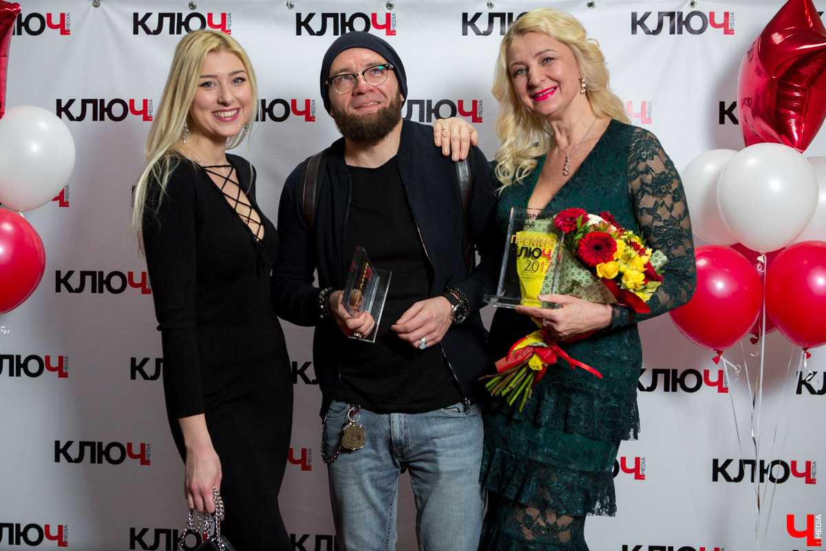 Гости Премии "Ключ-Медиа"