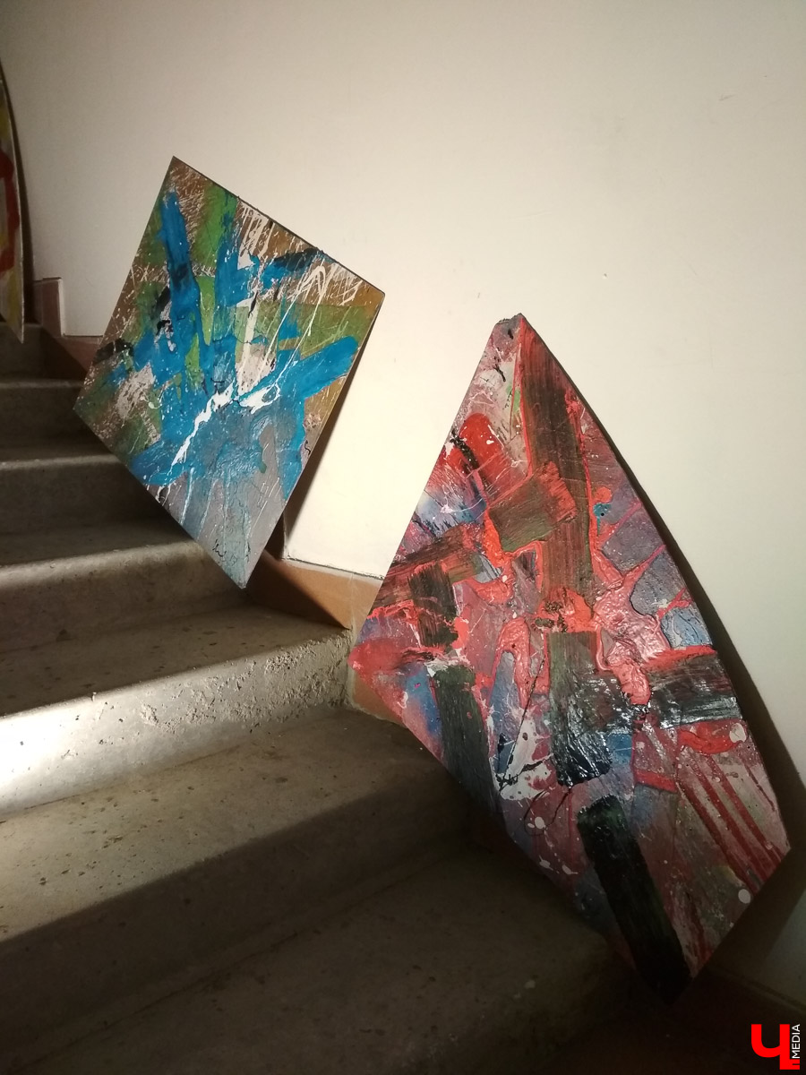 «Россия без предрассудков»