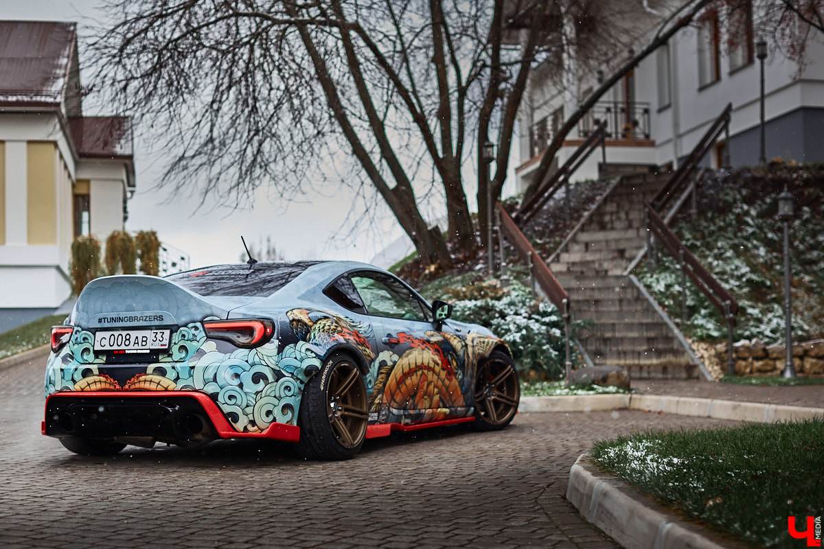 Тойота GT86 от Tuning Brazers