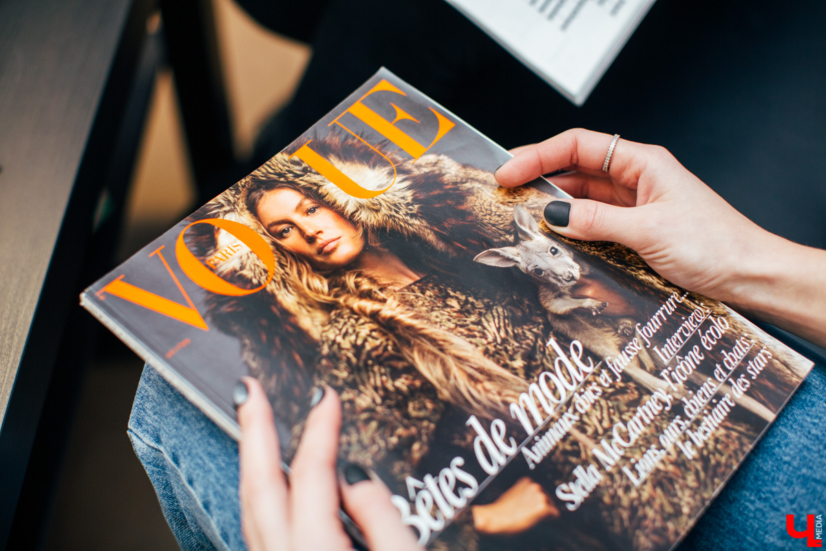 Владимирская коллекция “Vogue”