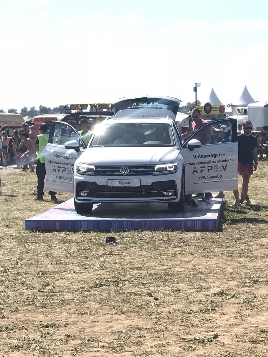 Фестиваль электронной музыки Alfa Future People 2018