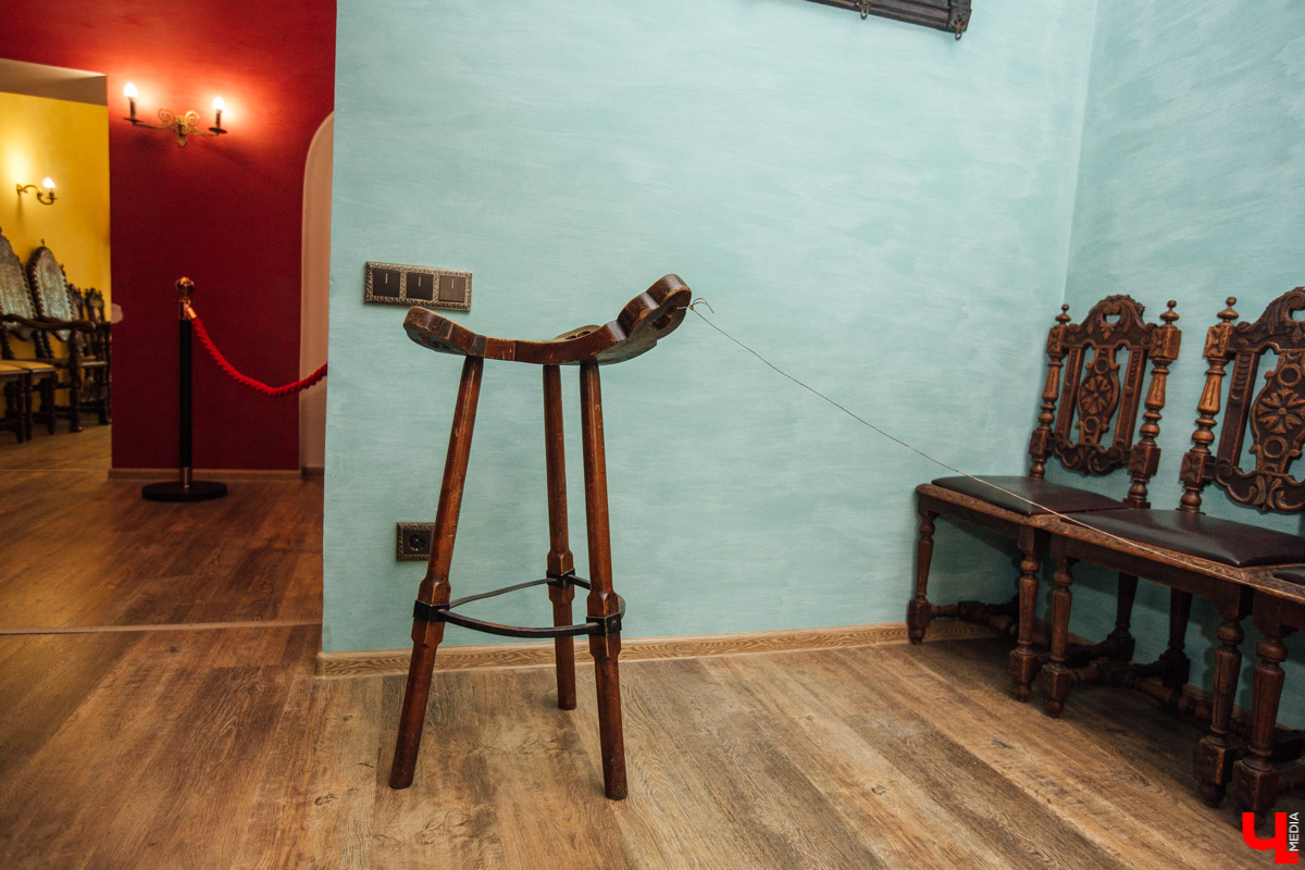 Старая аптека