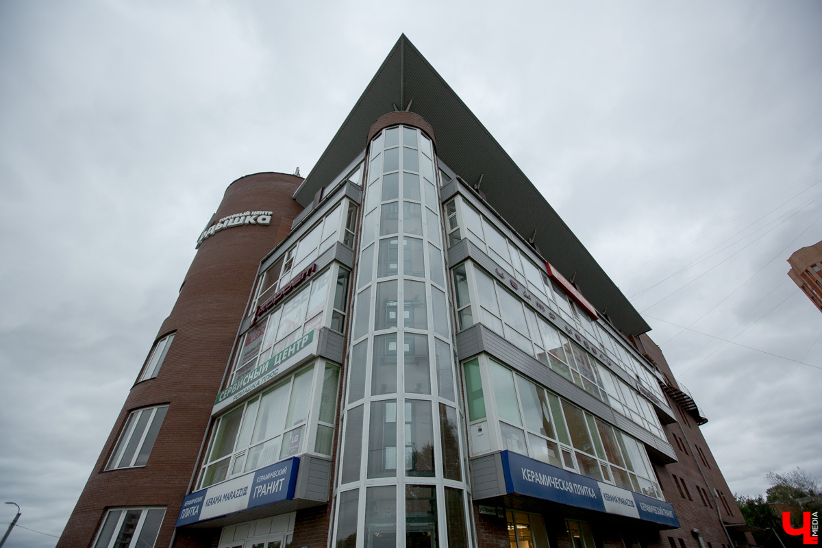 Дом №106 на улице Горького