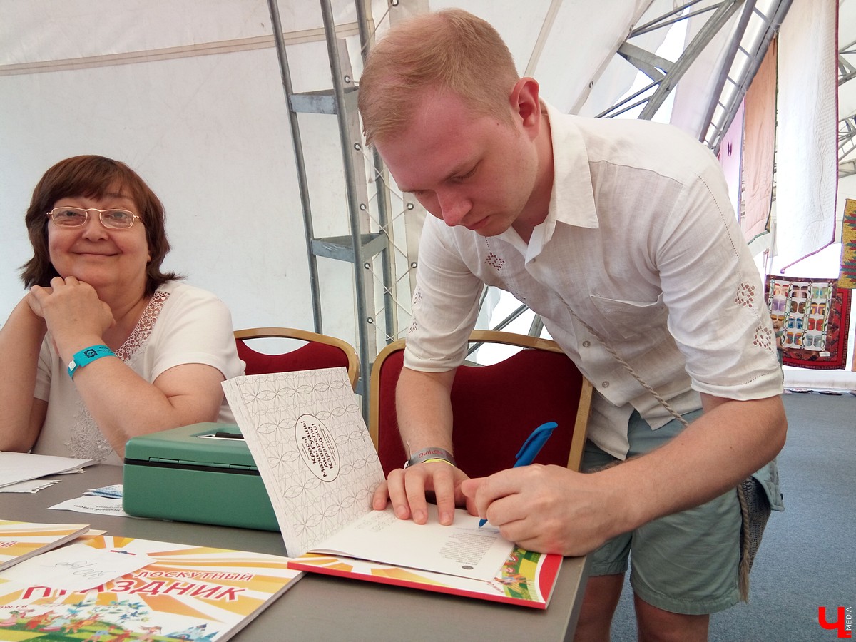 С 9 по 16 августа в Суздале проходит международный фестиваль лоскутного шитья. Участвуют в нем не только женщины, но и мужчины