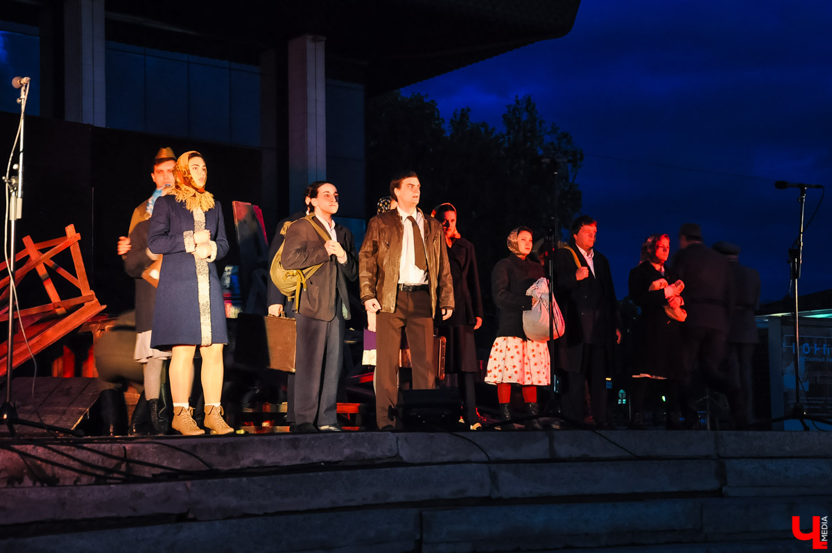 «Молодая гвардия» на Театральной площади