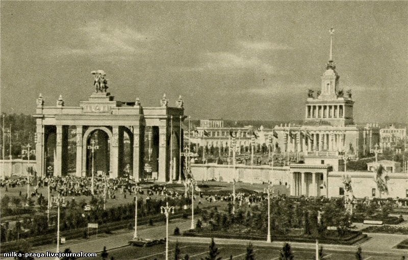 Сначала было Козье поле, затем владимирская ВДНХ, потом парк 850-летия города и Центральный. История одного из любимых мест отдыха во Владимире