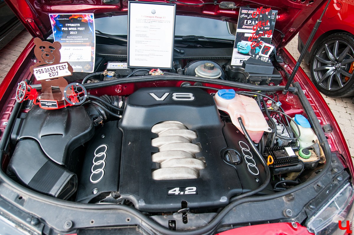 Tuning Car Awards 2017