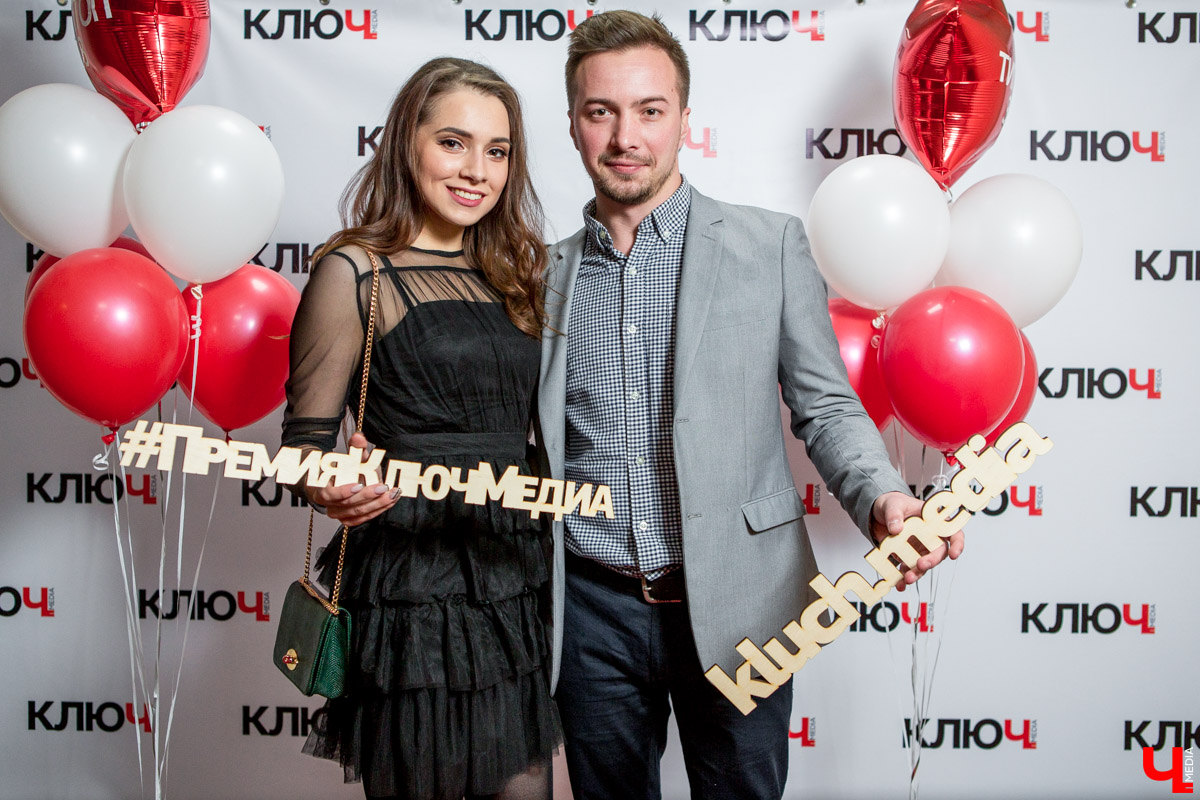 Гости Премии "Ключ-Медиа"