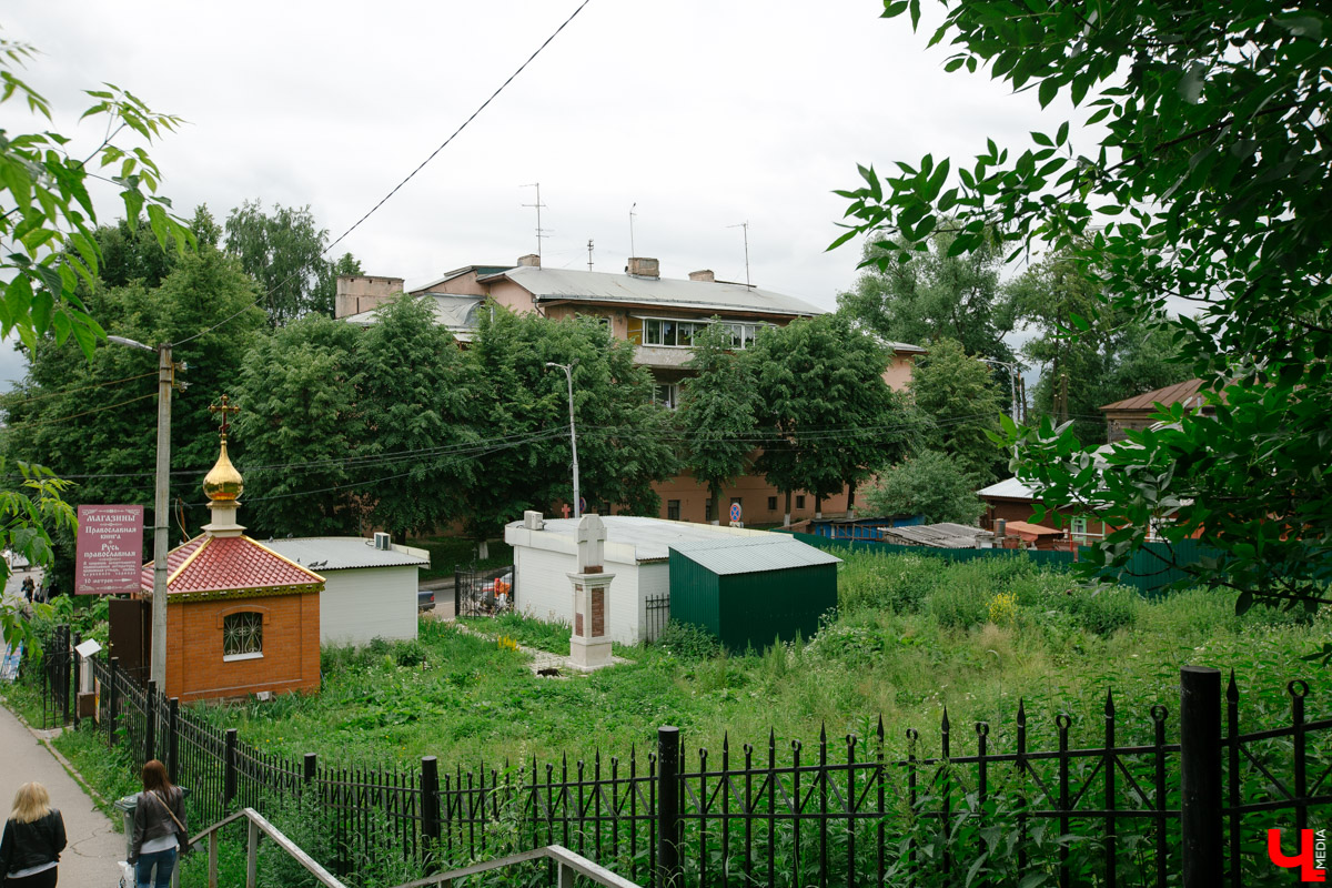 Вокзальный спуск