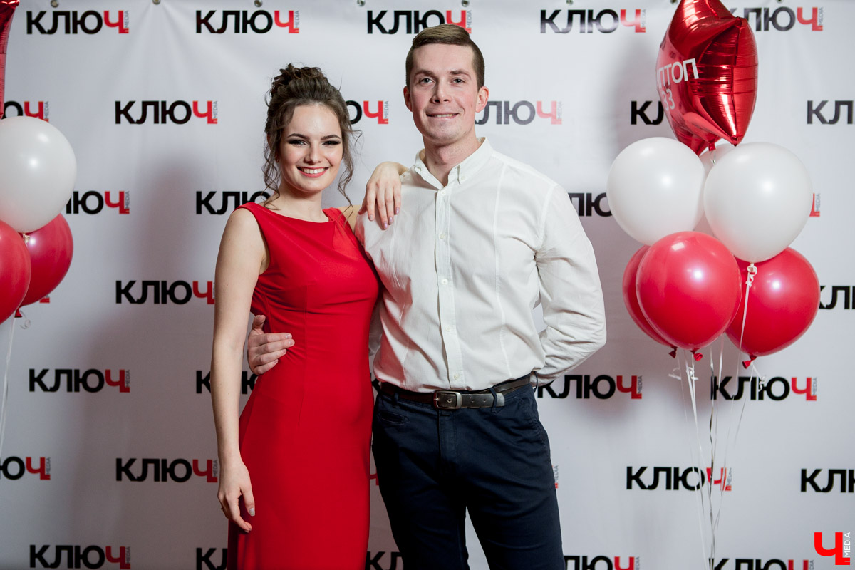 Гости Премии "Ключ-Медиа"