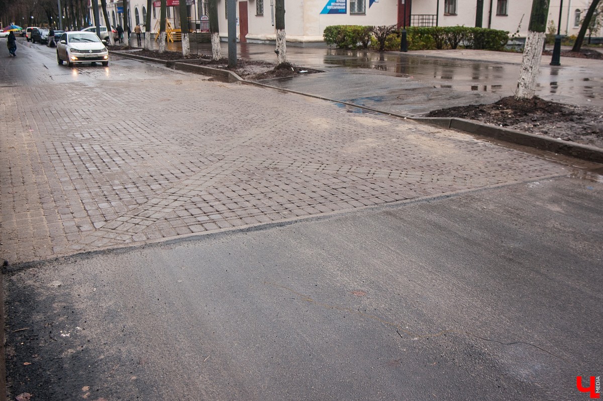 Улица 850-летия