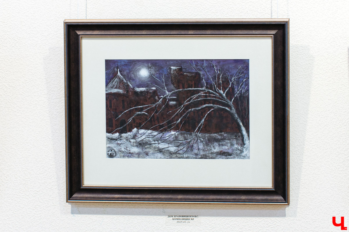 выставка владимирского художника Александра Волкова