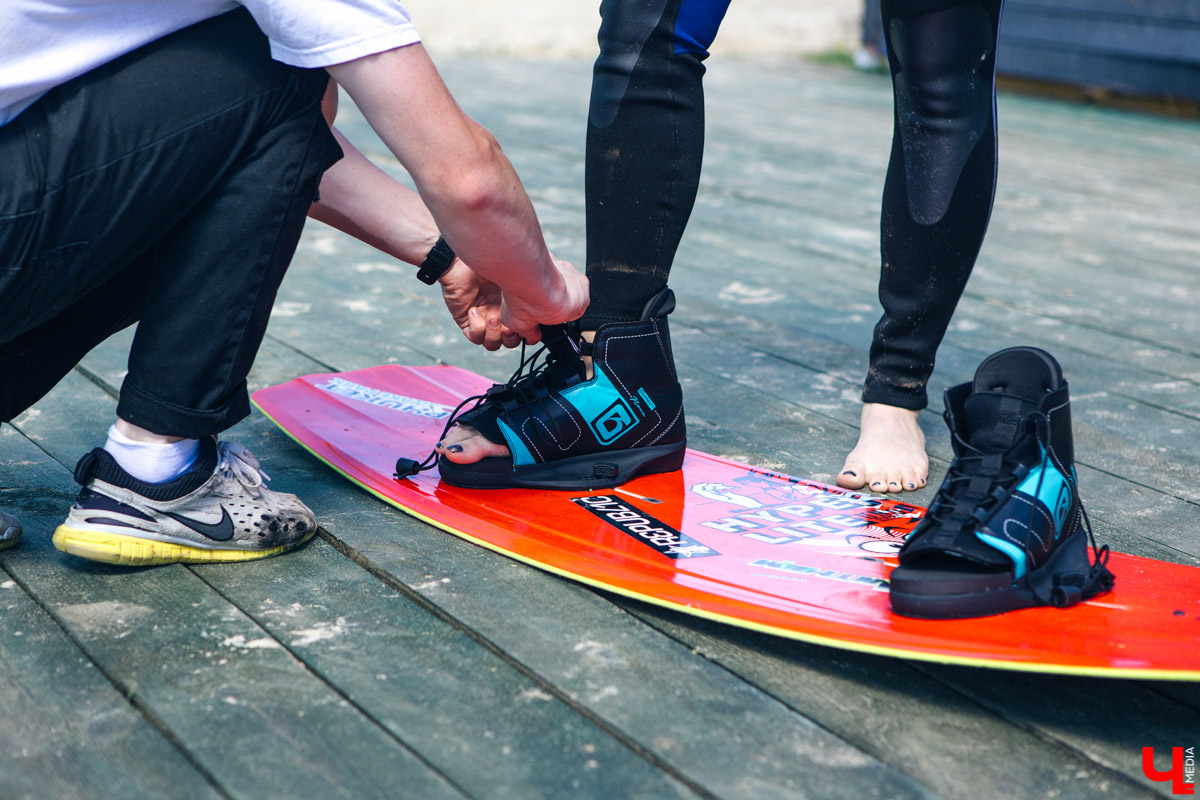 Яркопарк H2O