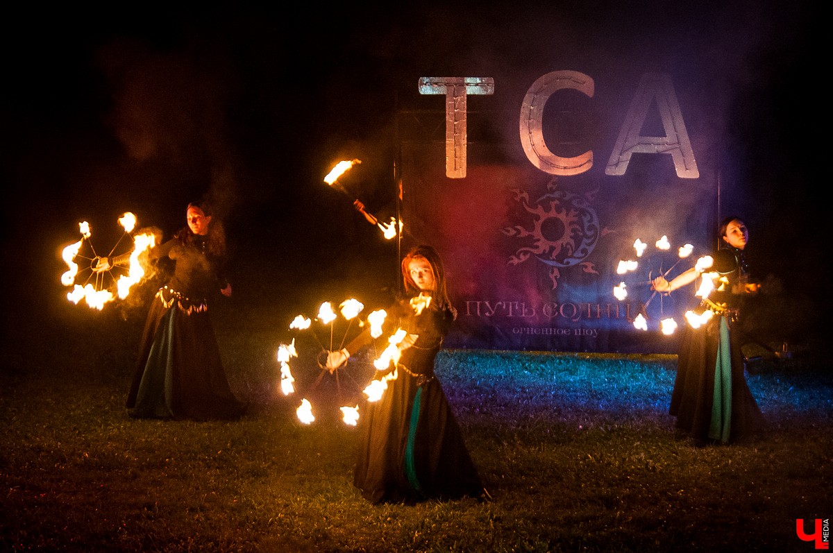 Tuning Car Awards 2017