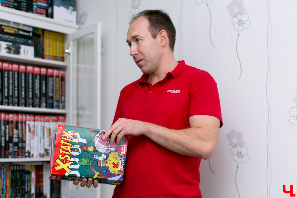 От Бэтмена до Расомахи: любимые герои владимирского коллекционера комиксов