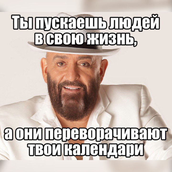 Мы выяснили, что не разрешают петь в караоке-клубах Владимира. Какие композиции занесены в стоп-лист