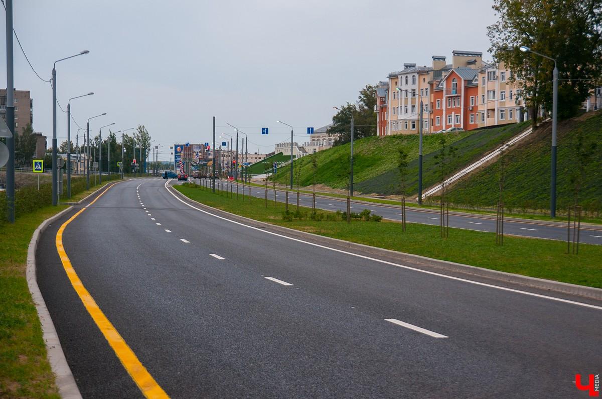 Лыбедская магистраль