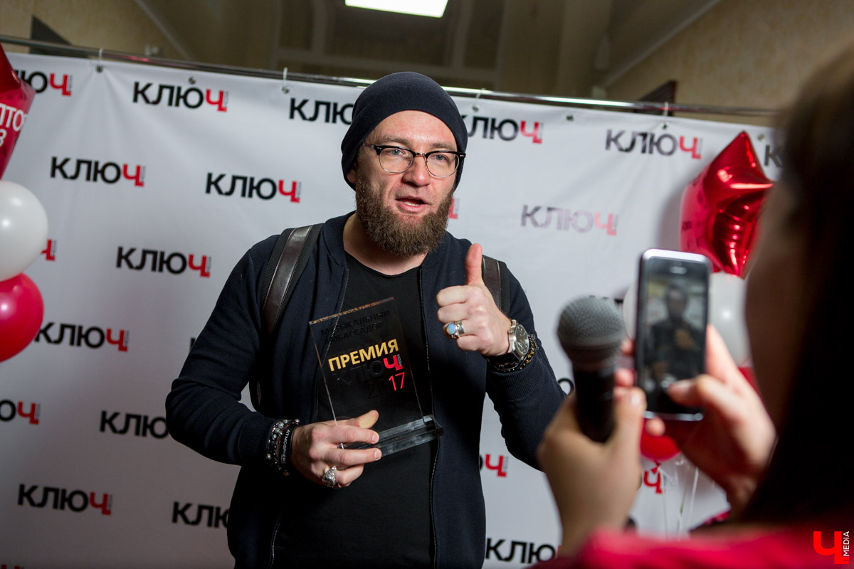 Гости Премии "Ключ-Медиа"
