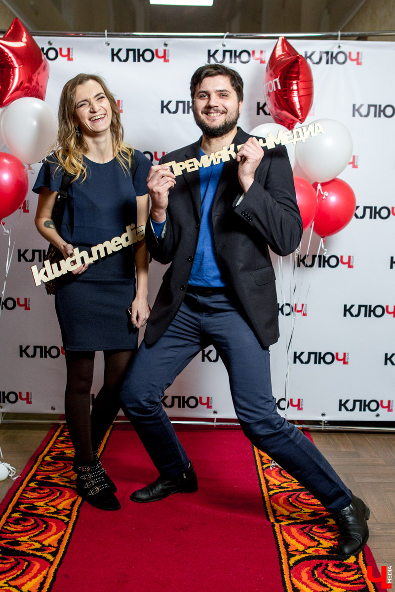 Гости Премии "Ключ-Медиа"